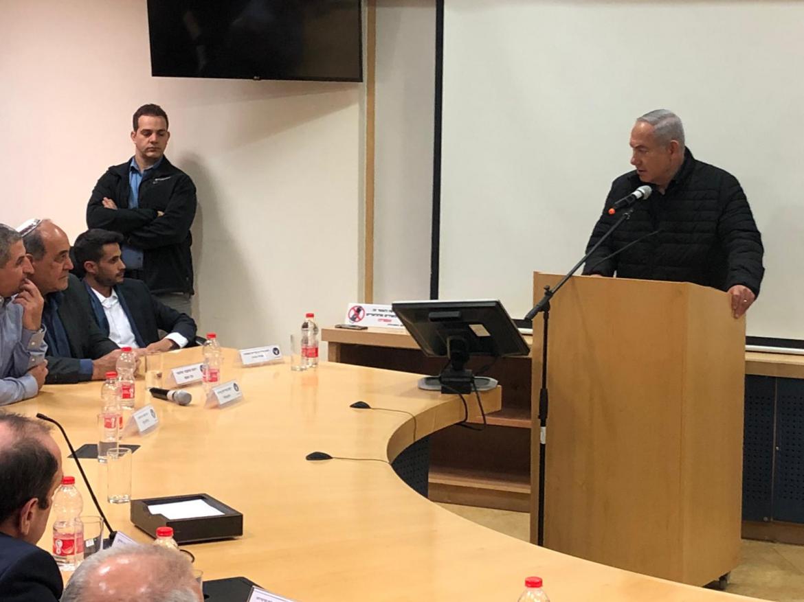 ראש הממשלה