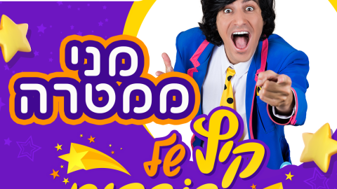 4.png