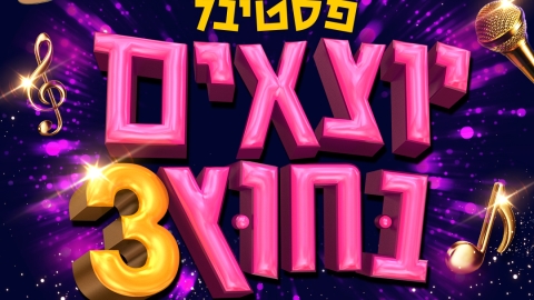 0.jpg