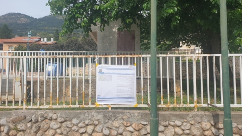 פרסום תבע שטחים חומים_בניין עירייה 2024-04-28.jpeg
