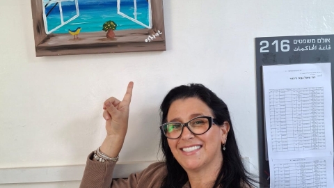 תערוכת אמנות של נשות קריית שמונה נחנכה בבית משפט השלום בירושלים (1).jpg