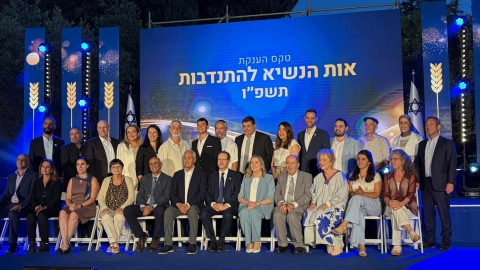 גאווה גדולה: יצחק אשחר, חבר גרעין אנובנו בעיר, קיבל את אות המתנדב של נשיא המדינה