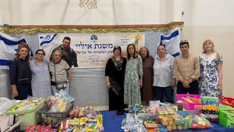 בית הספר עוזיאל הנציח את זכרו של איליי לוגסי ז״ל במיזם “משנת איליי”