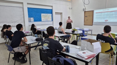 מתכוננים לפסיכומטרי? ההזדמנות של הנוער שלנו להצטיין נמצאת כאן קרוב לבית