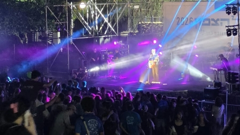 איזה כיף לראות את קריית שמונה ככה: קיימנו את פסטיבל הצפון בפארק הזהב עם אלפי חוגגים