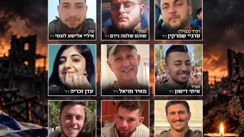 קריית שמונה מרכינה ראש: שלוש שנים לשבעה באוקטובר ולמלחמת חרבות ברזל